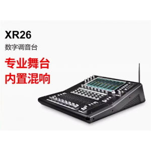 Takstar/得胜 XR26调音台网络K歌音频制作专业舞台内置混响