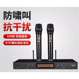得胜G5专业U段无线手持麦克风KTV酒吧唱歌舞台演出会议主持话筒