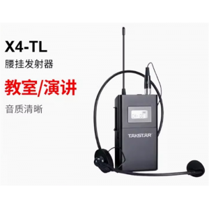 Takstar/得胜 X4-TL 腰挂发射器 (仅腰挂价格，不含主机）