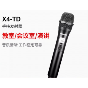 Takstar/得胜 X4-TD 手持发射器 (仅手持价格，不含主机)