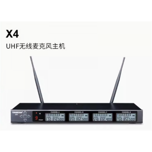 Takstar/得胜X4 UHF无线麦克风主机