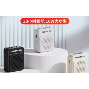 得胜E180M小蜜蜂扩音器教师用蓝牙无线导游喊话器摆摊促销小喇叭
