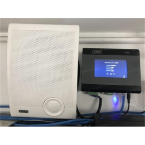 音柱音箱室外户内防水有源网络壁挂蓝牙音响广播套装