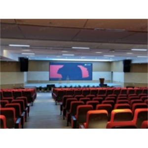 多功能会议报告厅剧院舞台堂舞台灯光音响科学音乐学术大会堂礼