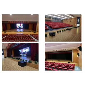会议报告厅剧院舞台堂舞台灯光音响多功能科学音乐学术大会堂礼