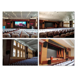 剧院舞台音乐学术大会堂礼会议报告厅堂舞台灯光音响多功能科学