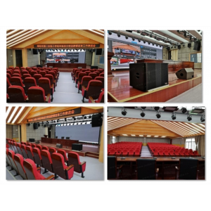 科学礼堂舞台剧院音乐学术舞台会议报告厅多功能大会堂灯光音响