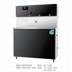 学校烧水器办公室大型开水机直饮水机净水一体开水器工厂
