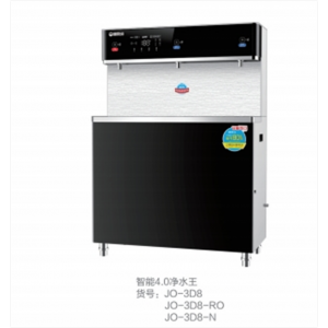 直饮水机学校烧水器办公室工厂开水机大型净水一体开水器