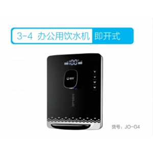 学校医院商用工厂车间直饮机直饮水机净水器净化加热一体机