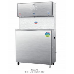 学校医院工厂车间直饮机商用净水器净化加热一体机直饮水机