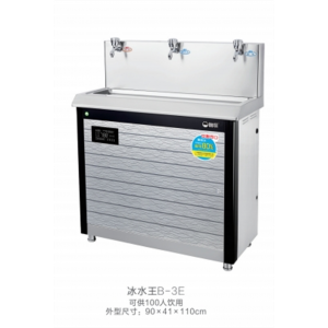 不锈钢电热烧开水器学校大型直饮机净水器饮水机商用工厂车间