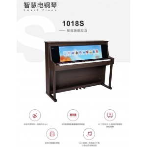 金三惠 智慧电钢琴 1018S 智能旗舰担当 88键逐级配重重锤钢琴键盘 英特尔酷睿处理器