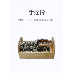 金三惠 奥尔夫打击乐器-手摇铃 打击乐器儿童舞蹈幼儿园老师用手拍鼓手摇铃