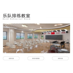 金三惠音乐教室整体解决方案-乐队排练教室 优质乐器系统环境搭建音响功放