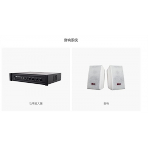 金三惠 数字教具 电钢琴教室控制系统-音响系统 功率放大器无线话筒教学专用耳机