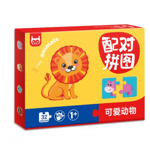儿童大块配对拼图幼儿玩具卡片动手动脑低幼拼图