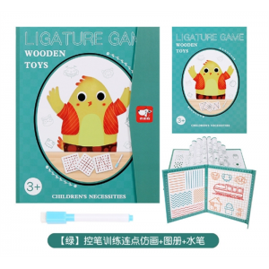 幼儿控笔训练字帖幼儿园早教教具儿童专注力脑力开发互动玩具