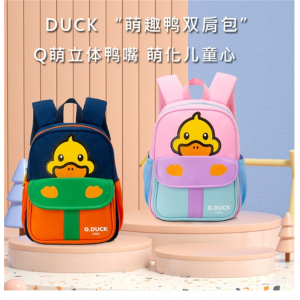 小黄鸭幼儿园书包男孩小班入学男童超轻宝宝3岁男宝大班儿童背包