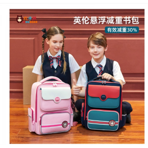 英伦风悬浮小学生书包护脊减负轻便防水女孩背包双肩