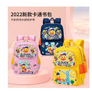 儿童小学生书包女童女孩男童男孩一年级减负护脊背包
