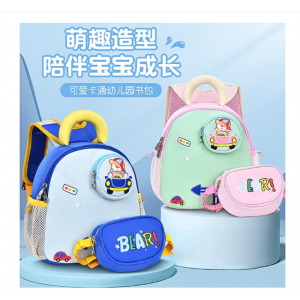 儿童书包幼儿园3到6岁男女宝宝背包旅游轻便可爱双肩户外收纳书包