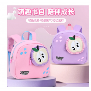儿童书包幼儿园入学孩男女童宝宝3-7岁防走失双肩出游轻便小背包