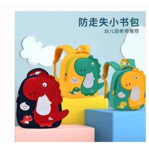 幼儿园书包男童儿童恐龙女孩3岁2宝宝轻便大班防走失男生双肩背包
