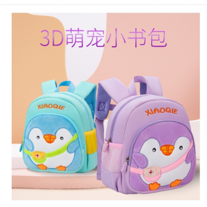 新款卡通企鹅幼儿园书包 小学生书包批发 印字幼儿园儿童双肩背包