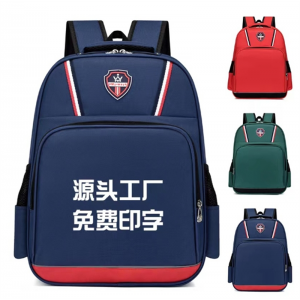 加工定做印字小学生书包定制印logo幼儿园辅导班培训儿童双肩背包