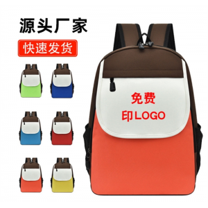 幼儿园书包印logo白盖小学生双肩背包辅导培训班儿童舞蹈书包批发