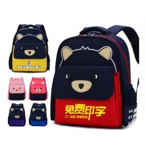 幼儿园书包批发印字印logo工厂高档韩版儿童双肩背包辅导班培训班