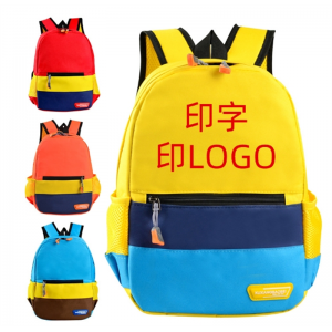 书包幼儿园印logo培训班印字广告小学生书包辅导班图案来图印刷