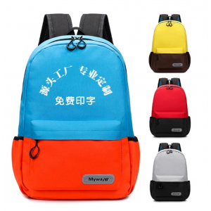 书包 中 小学生批发印字培训班辅导班广告幼儿园儿童书包印logo图