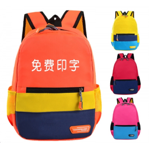 批发幼儿园书包 印字印LOGO小学生书包培训班广告儿童双肩背包