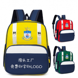 儿童书包印字印logo英伦风幼儿园兴趣班辅导班双肩背包厂家批发