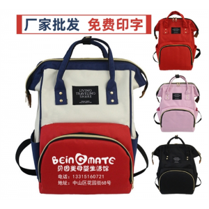 轻便大容量学生学习补习妈咪包印字印logo广告包外出双肩母婴包