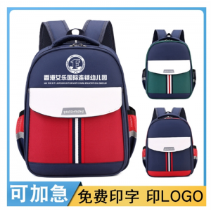 幼儿园广告书包男女孩儿童培训班学前班定制logo印字背包工厂直销