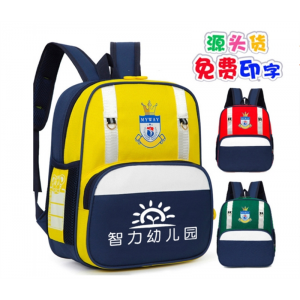儿童书包印字印logo英伦风幼儿园兴趣班辅导班双肩背包厂家批发