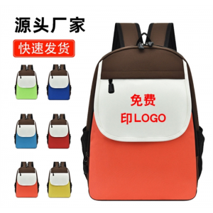 幼儿园书包定制印logo小学生背包定做辅导培训班儿童书包批发定制