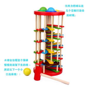 木质敲球落梯儿童手眼协调宝宝敲敲旋转打球台木制玩具批发