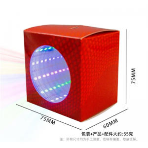 儿童科技小制作 科普器材科学实验玩具diy材料物理小发明灯光隧道