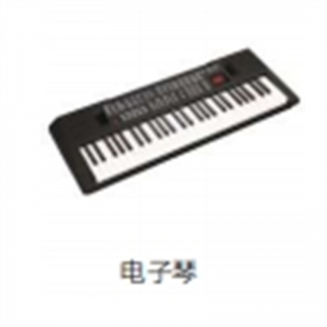 校园音乐教育全系列乐器键盘乐器电子琴