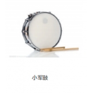 校园音乐教育全系列乐器打击乐器小军鼓