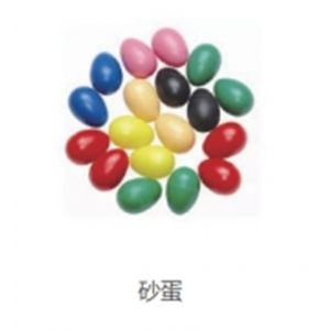 校园音乐教育全系列乐器奥尔夫乐器砂蛋