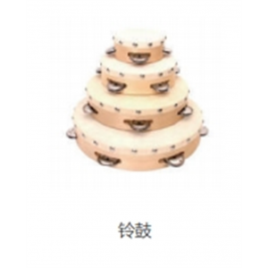 校园音乐教育全系列乐器奥尔夫乐器铃鼓
