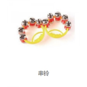 校园音乐教育全系列乐器奥尔夫乐器串铃