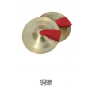 校园音乐教育全系列乐器奥尔夫乐器铜镲