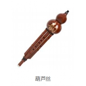 校园音乐教育全系列乐器吹奏乐器葫芦丝