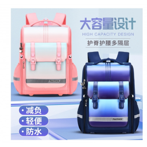 小学生书包女生男童双肩背包儿童女孩减负护脊减压摩登潮酷